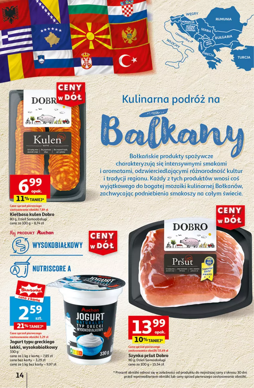 Gazetka promocyjna Auchan - Gazetka CENY W DÓŁ Hipermarket Auchan - ważna 04.07 do 10.07.2024 - strona 16 - produkty: Jogurt, Kiełbasa, Kosz, Sok, Szynka