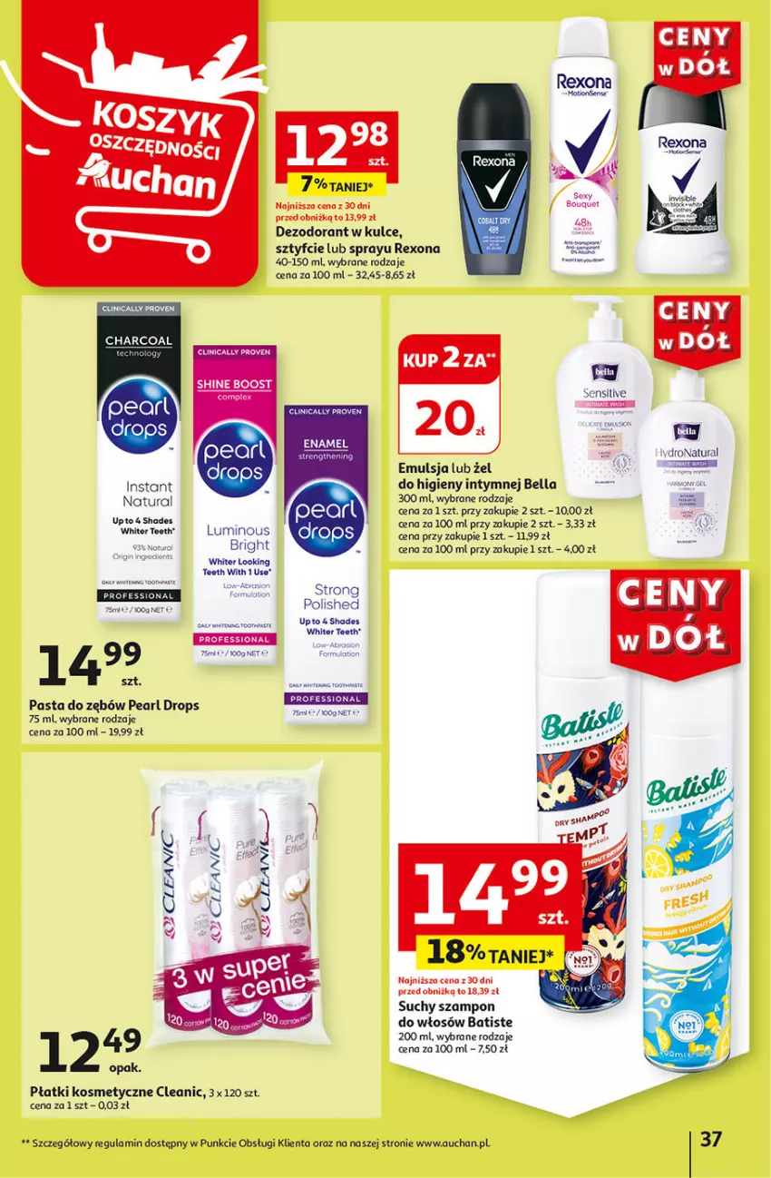 Gazetka promocyjna Auchan - Gazetka CENY W DÓŁ Hipermarket Auchan - ważna 04.07 do 10.07.2024 - strona 39 - produkty: Batiste, Bell, Bella, Cleanic, Dezodorant, Dron, Emulsja, Fa, Hades, Pasta do zębów, Płatki kosmetyczne, Por, Rexona, Suchy szampon, Szampon