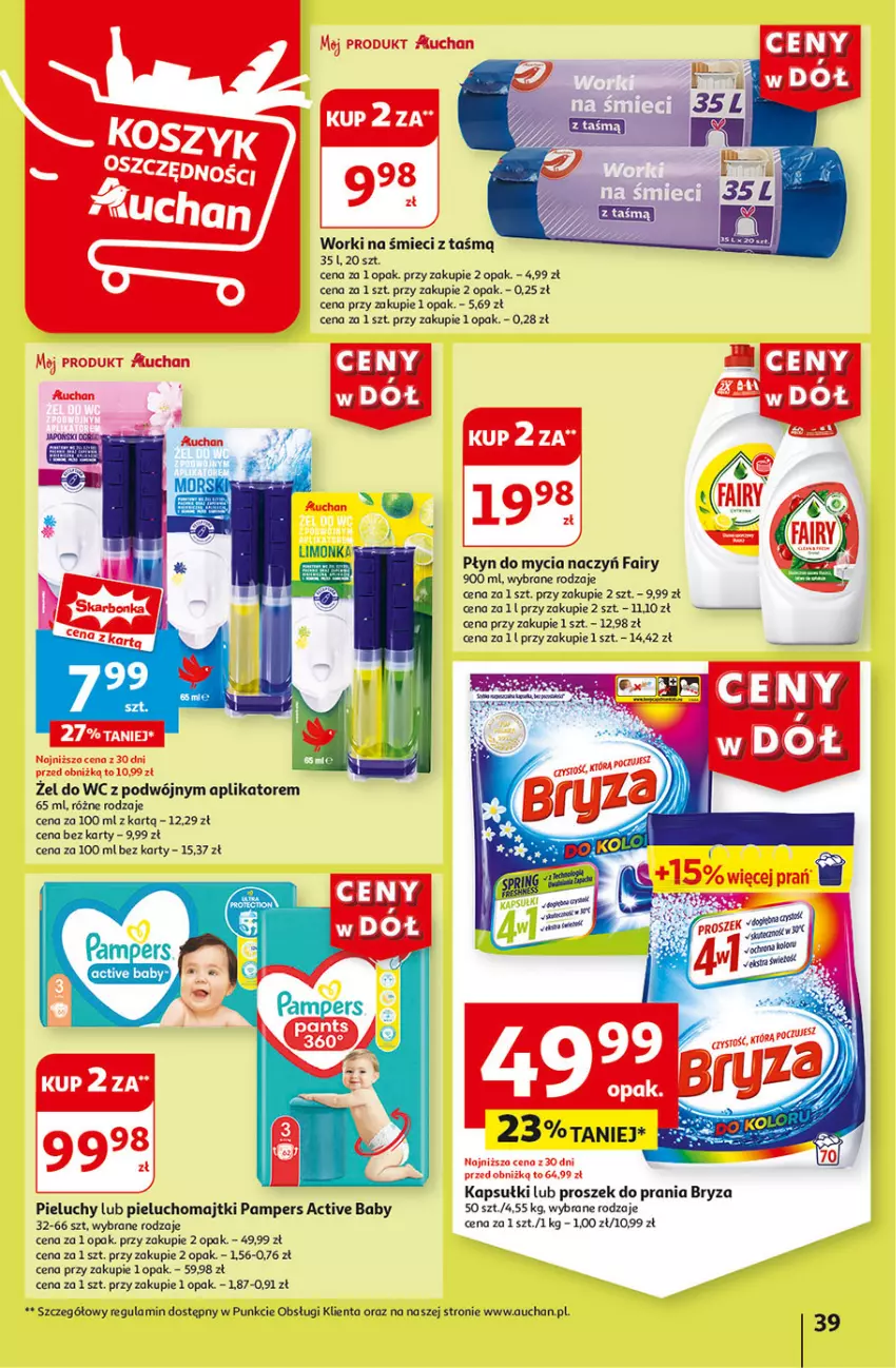 Gazetka promocyjna Auchan - Gazetka CENY W DÓŁ Hipermarket Auchan - ważna 04.07 do 10.07.2024 - strona 41 - produkty: Bryza, Do mycia naczyń, Fa, Fairy, Majtki, Pampers, Pieluchomajtki, Pieluchy, Płyn do mycia, Płyn do mycia naczyń, Proszek do prania, Tera, Worki na śmiec, Worki na śmieci