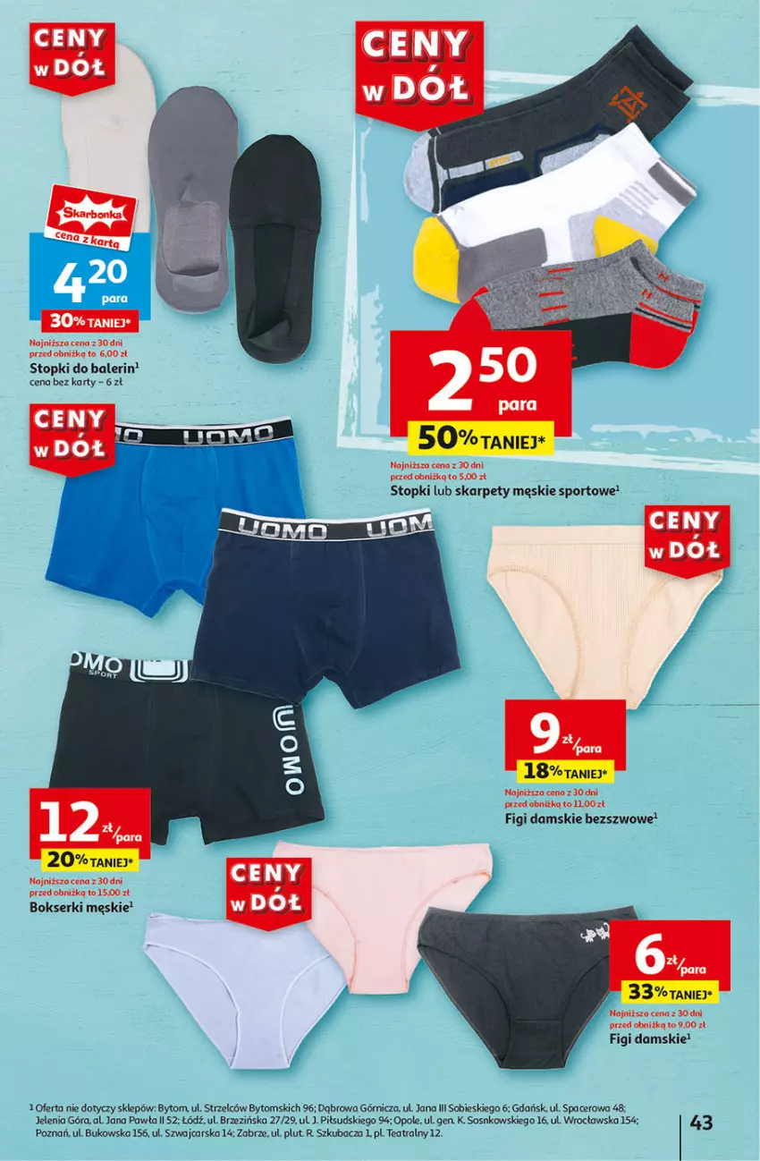 Gazetka promocyjna Auchan - Gazetka CENY W DÓŁ Hipermarket Auchan - ważna 04.07 do 10.07.2024 - strona 51 - produkty: Acer, Bokserki, Cars, Figi, Por, Ser, Sos, Sport, Top