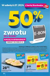 Gazetka promocyjna Auchan - Gazetka CENY W DÓŁ Hipermarket Auchan - Gazetka - ważna od 10.07 do 10.07.2024 - strona 12 - produkty: Kurczak, Telefon, Papier, Polędwiczki z kurczaka, Masło, Fa