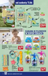 Gazetka promocyjna Aldi - Artykuły przemysłowe i tekstylia - Gazetka - ważna od 07.06 do 07.06.2025 - strona 12 - produkty: Ser, Balony, Klej, Puzzle, Pojemnik, Zabawka