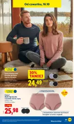 Gazetka promocyjna Lidl - GAZETKA - Gazetka - ważna od 19.10 do 19.10.2025 - strona 33 - produkty: Sok, Ser, Majtki, Kosz, Koszulka, Figi
