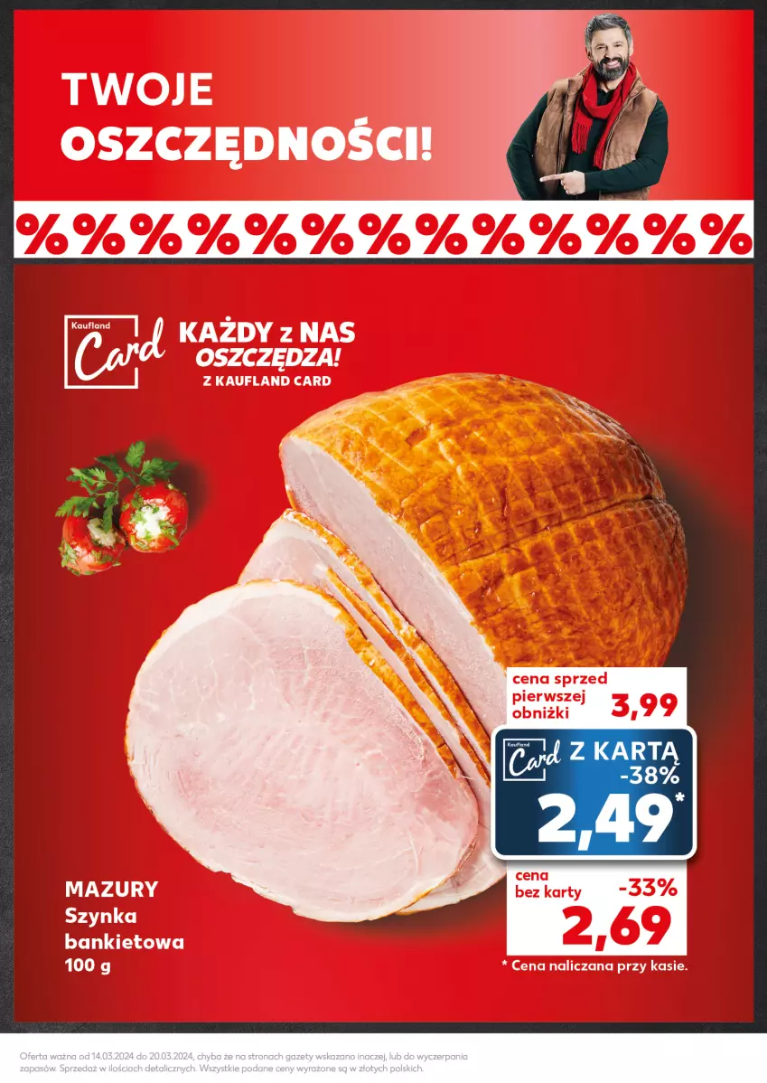 Gazetka promocyjna Kaufland - Kaufland - ważna 18.03 do 20.03.2024 - strona 17