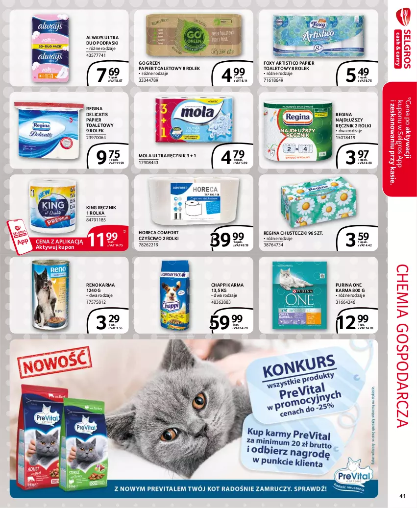 Gazetka promocyjna Selgros - Extra Oferta - ważna 01.04 do 30.04.2021 - strona 41 - produkty: Always, Always Ultra, Chappi, Chusteczki, Foxy, Gin, LG, Mola, Papier, Papier toaletowy, Podpaski, Pur, Purina, Ręcznik, Rolki