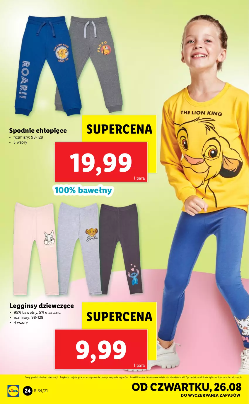 Gazetka promocyjna Lidl - GAZETKA - ważna 23.08 do 29.08.2021 - strona 24 - produkty: Gin, Legginsy, Spodnie