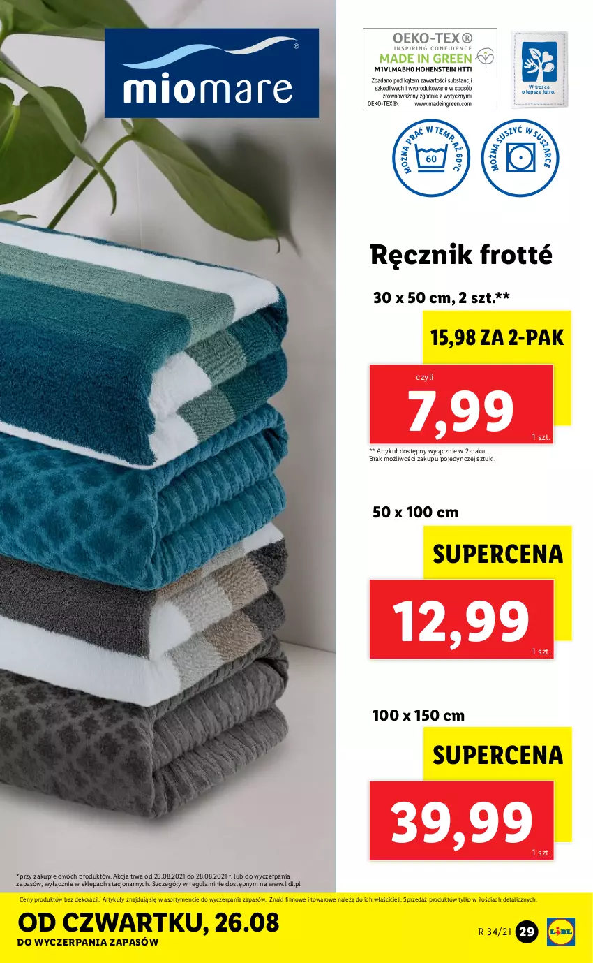 Gazetka promocyjna Lidl - GAZETKA - ważna 23.08 do 29.08.2021 - strona 29 - produkty: Ręcznik