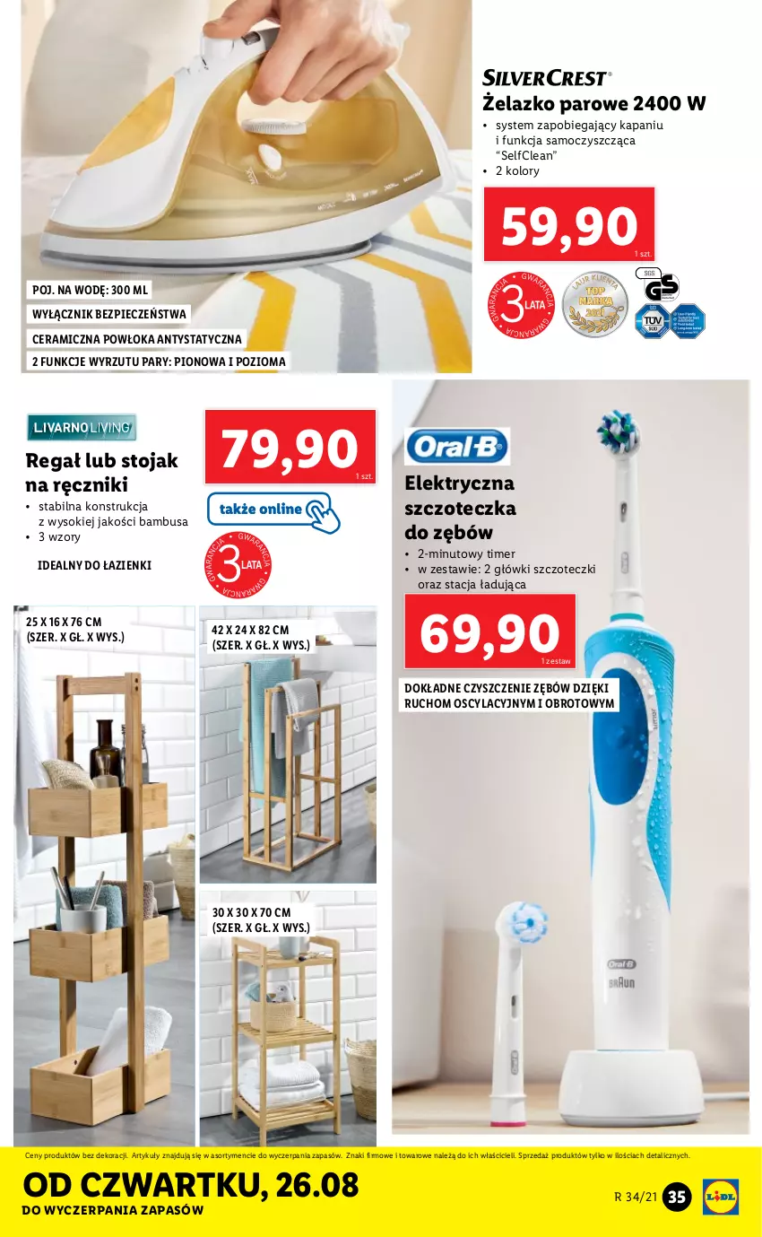 Gazetka promocyjna Lidl - GAZETKA - ważna 23.08 do 29.08.2021 - strona 35 - produkty: Elektryczna szczoteczka, Piec, Ręcznik, Regał, Sok, Stojak, Szczoteczka, Szczoteczka do zębów