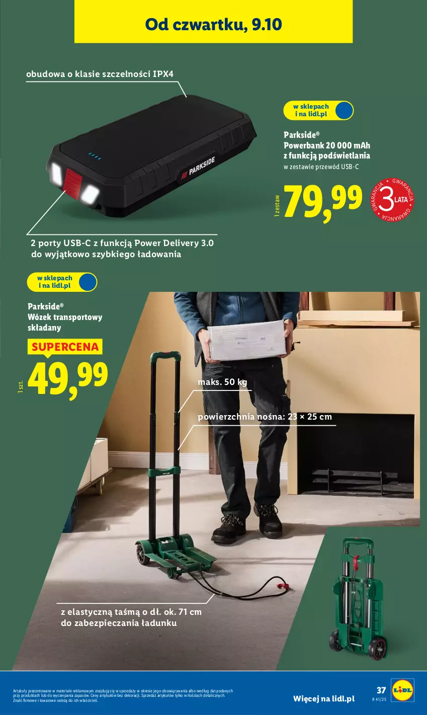 Gazetka promocyjna Lidl - GAZETKA - ważna 06.10 do 11.10.2025 - strona 41 - produkty: Parkside, Piec, Por, Powerbank, Przewód, Sport, Tran, Wózek, Wózek transportowy