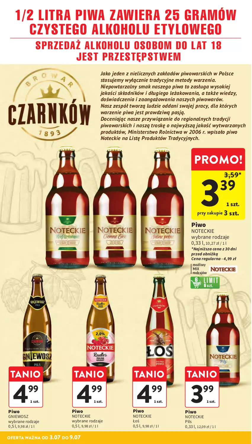 Gazetka promocyjna Intermarche - Gazetka Intermarche - ważna 03.07 do 09.07.2025 - strona 34 - produkty: Gra, Piwa, Piwo, Sok