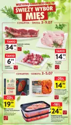 Gazetka promocyjna Intermarche - Gazetka Intermarche - Gazetka - ważna od 09.07 do 09.07.2025 - strona 12 - produkty: Kurczak, Sos, Szponder wołowy, Wino, Grill