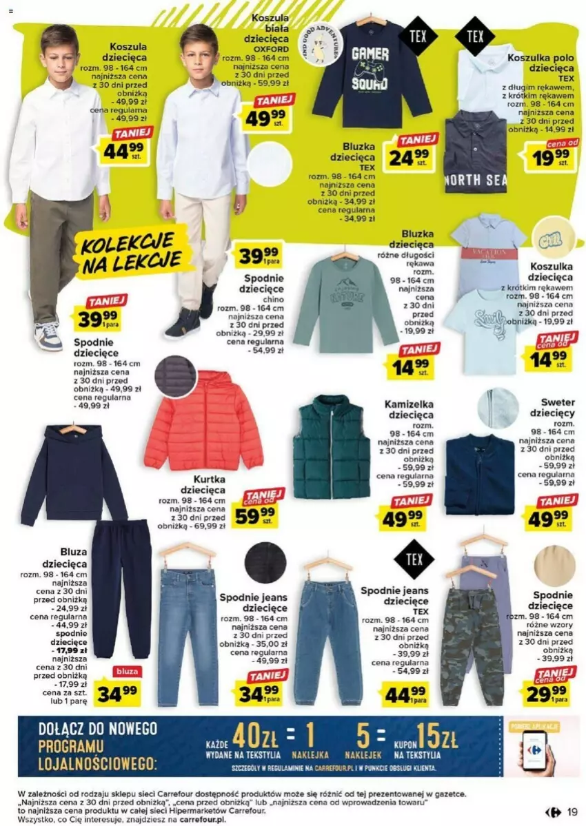 Gazetka promocyjna Carrefour - ważna 22.08 do 09.09.2023 - strona 11 - produkty: Bluza, Dzieci, Kamizelka, Kawa, Klej, Kosz, Koszula, Koszulka, Kurtka, Spodnie, Spodnie jeans, Sweter