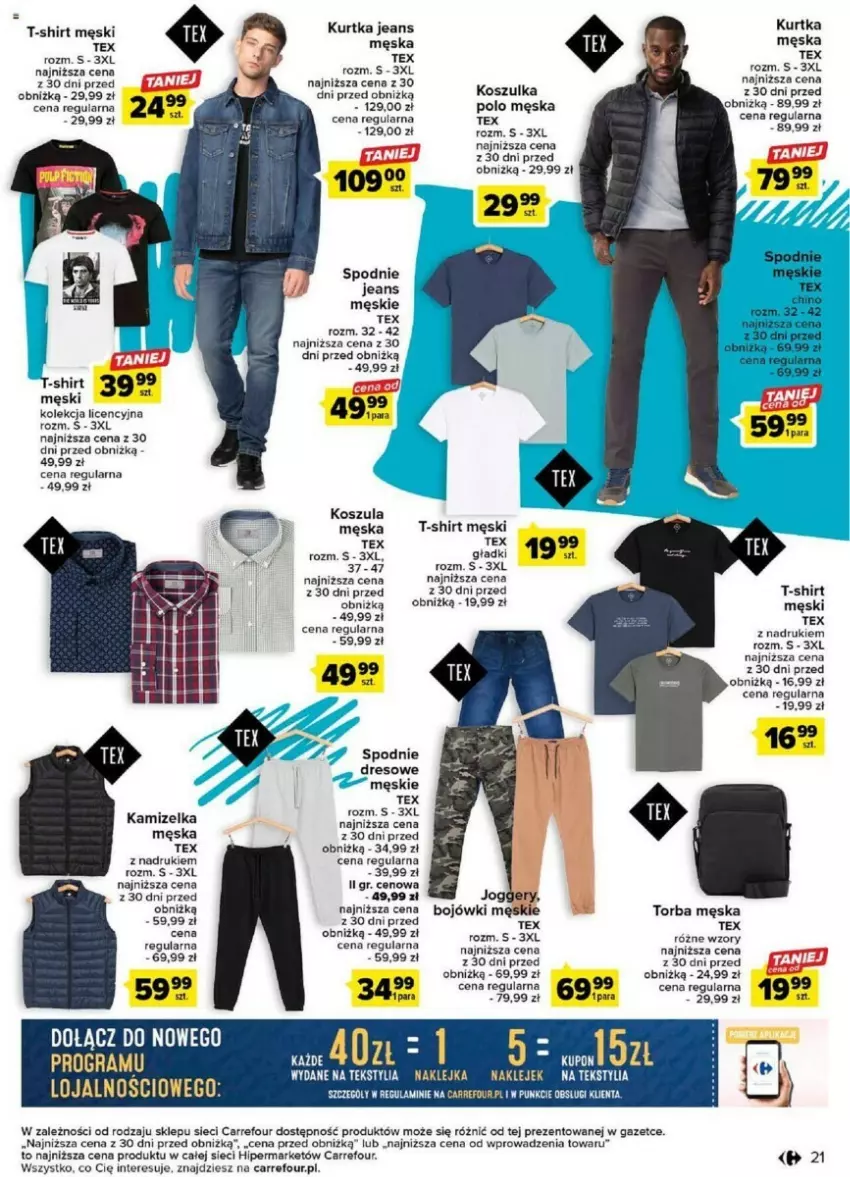 Gazetka promocyjna Carrefour - ważna 22.08 do 09.09.2023 - strona 14 - produkty: Dres, Kamizelka, Klej, Kosz, Koszula, Koszulka, Kurtka, LG, Spodnie, Spodnie jeans, T-shirt, Torba