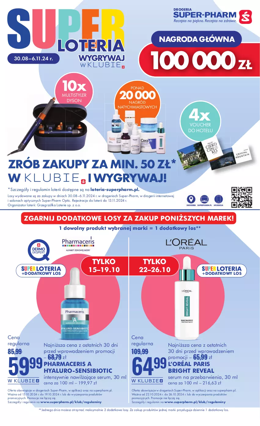 Gazetka promocyjna Super Pharm - Gazetka - ważna 14.10 do 29.10.2024 - strona 19 - produkty: Acer, Gry, L’Oréal, Pharmaceris, Rum, Ser, Serum