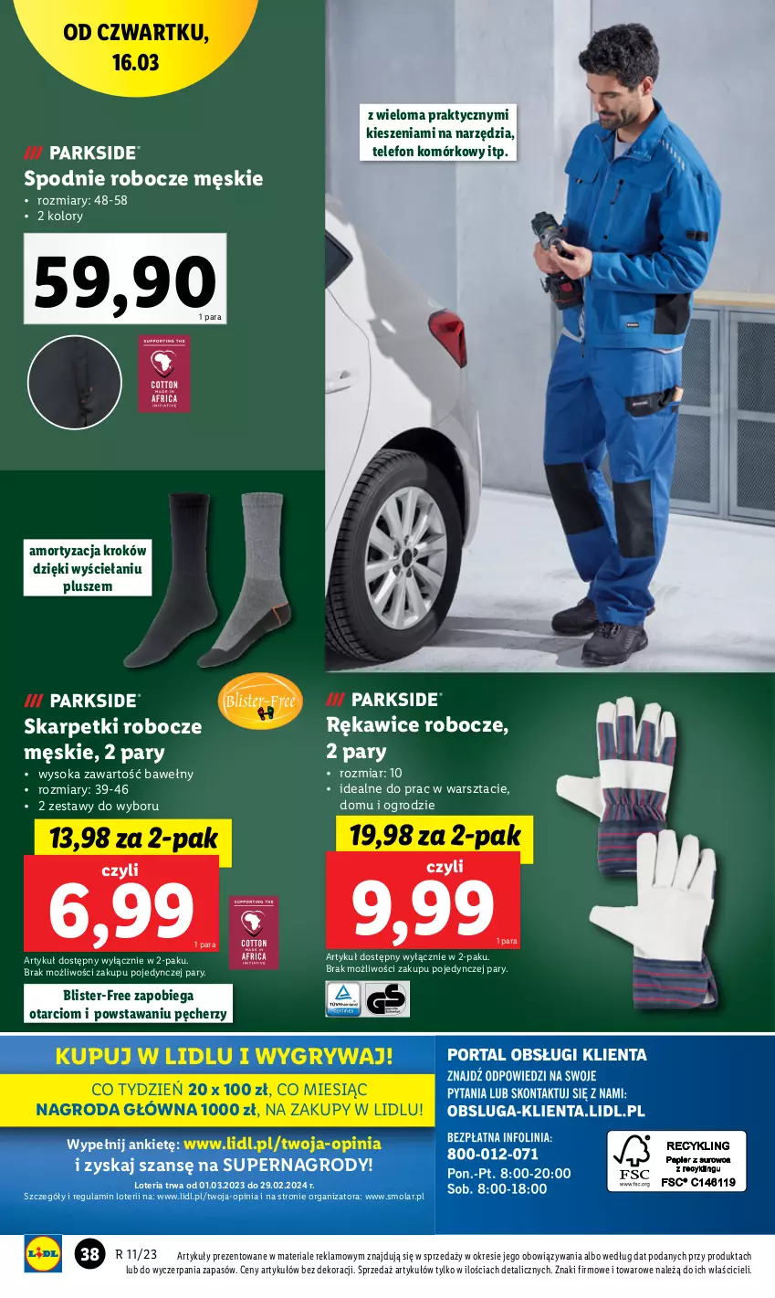 Gazetka promocyjna Lidl - GAZETKA - ważna 13.03 do 18.03.2023 - strona 42 - produkty: Gry, Karp, Mola, Rękawice, Rękawice robocze, Skarpetki, Sok, Spodnie, Telefon