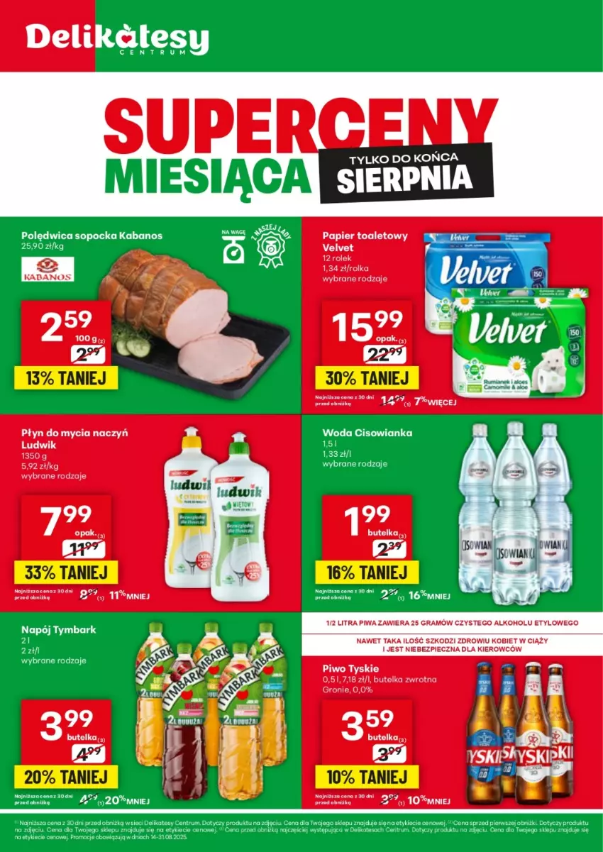 Gazetka promocyjna Delikatesy Centrum - Ulotka Superceny Miesiąca 14.08-31.08 - ważna 14.08 do 31.08.2025 - strona 1 - produkty: Cisowianka, Do mycia naczyń, Gra, Kabanos, Ludwik, Papier, Papier toaletowy, Piec, Piwa, Piwo, Płyn do mycia, Płyn do mycia naczyń, Polędwica, Rum, Tyskie, Woda