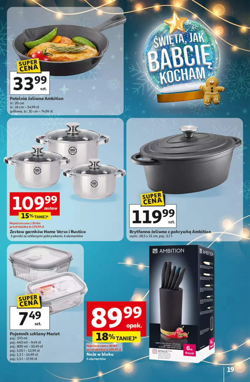 Gazetka promocyjna Auchan - Gazetka katalog prezenty Świera jak babcię kocham Hipermarket Auchan - ważna 27.11 do 03.12.2025 - strona 19 - produkty: Ambition, Fa, Grill, Patelnia, Pojemnik, Pojemnik szklany, Rust