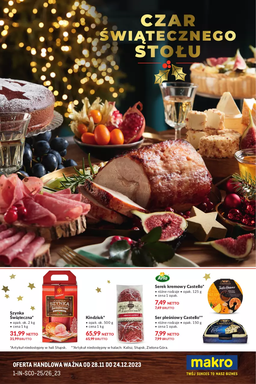 Gazetka promocyjna Makro - Katalog Delikatesy - oferta z alkoholem - ważna 28.11 do 24.12.2023 - strona 1 - produkty: Kindziuk, Ser, Ser pleśniowy, Serek, Szynka