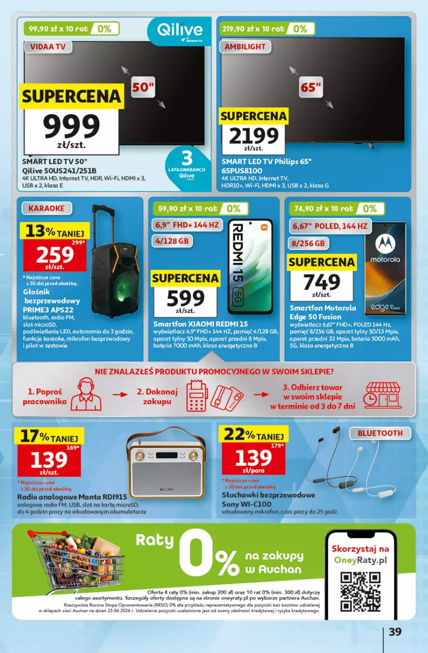 Gazetka promocyjna Auchan - Gazetka 30 Lat Hipermarket Auchan - ważna 16.07 do 22.07.2026 - strona 39 - produkty: Akumulator, Kosz, LANA, LED TV, Manta, Mikrofon, Philips, Słuchawki, Słuchawki bezprzewodowe, Sony, Waga