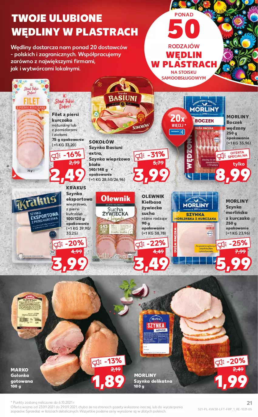 Gazetka promocyjna Kaufland - OFERTA TYGODNIA - ważna 23.09 do 29.09.2021 - strona 21 - produkty: Boczek, Filet z piersi kurczaka, Gra, Kiełbasa, Krakus, Kurczak, Morliny, Olewnik, Por, Sok, Sokołów, Sport, Szynka, Szynka wieprzowa