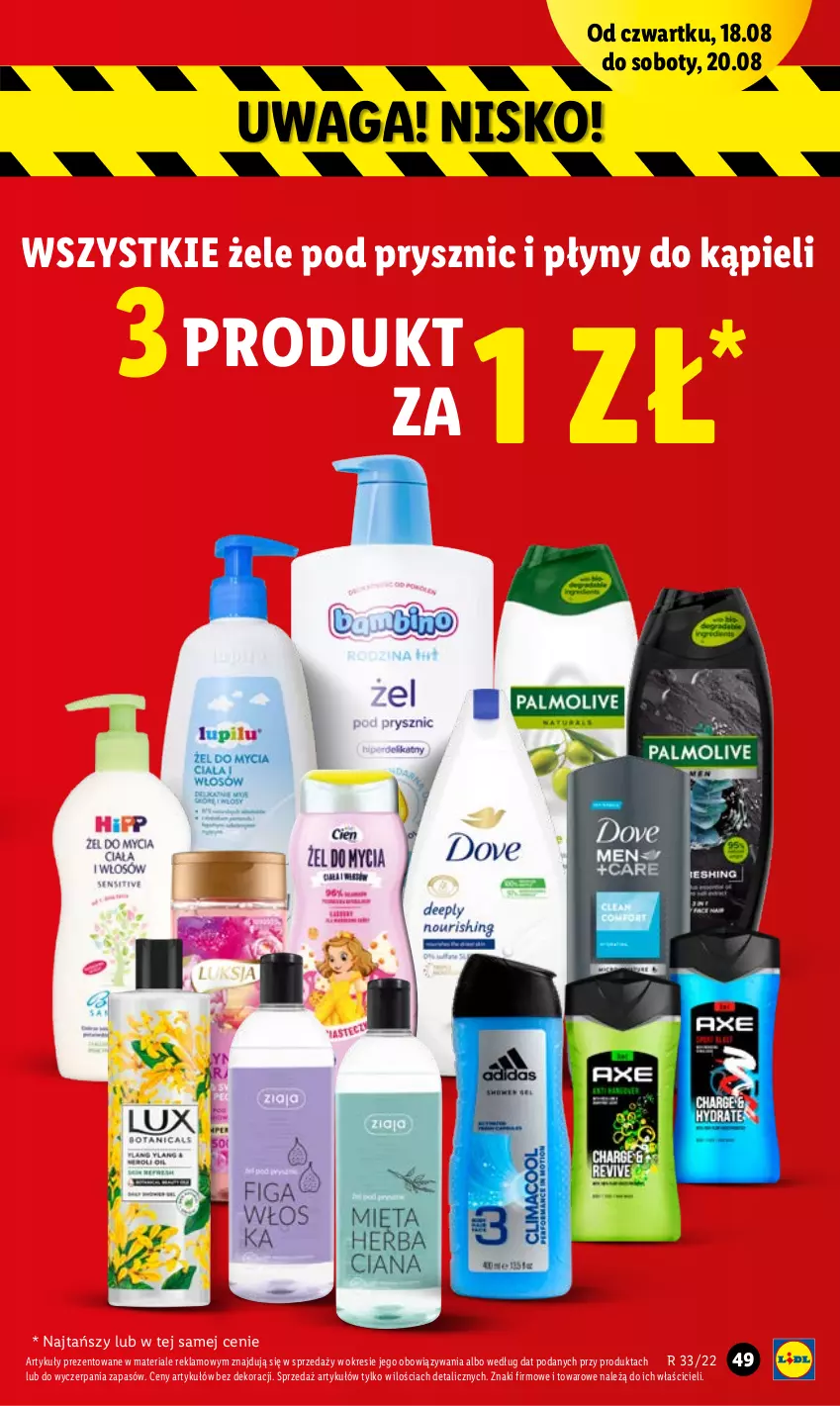 Gazetka promocyjna Lidl - GAZETKA - ważna 18.08 do 20.08.2022 - strona 49 - produkty: Waga