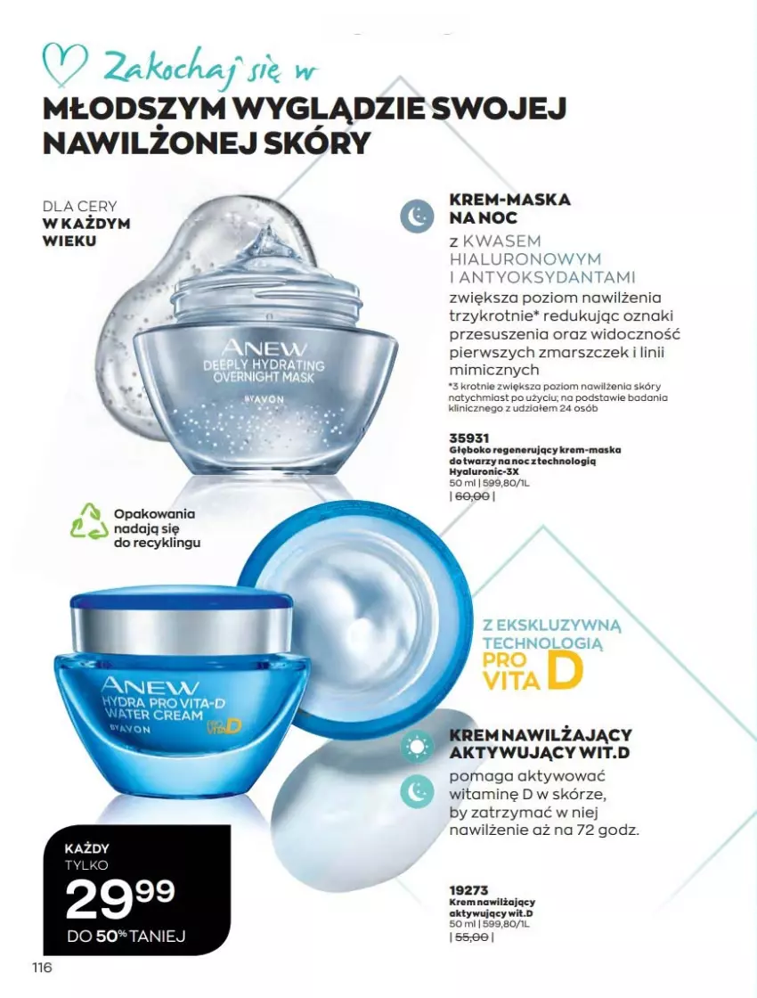 Gazetka promocyjna Avon - Katalog Avon 2/2022 kampania luty - ważna 01.02 do 28.02.2022 - strona 116 - produkty: Krem nawilżający, Mars, Maska