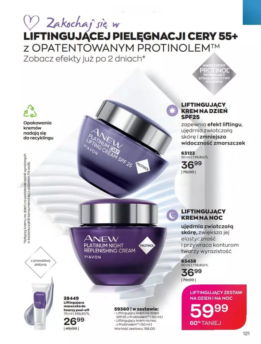 Gazetka promocyjna Avon - Katalog Avon 2/2022 kampania luty - ważna 01.02 do 28.02.2022 - strona 121 - produkty: Koc, Krem na dzień, Krem na noc, Mars