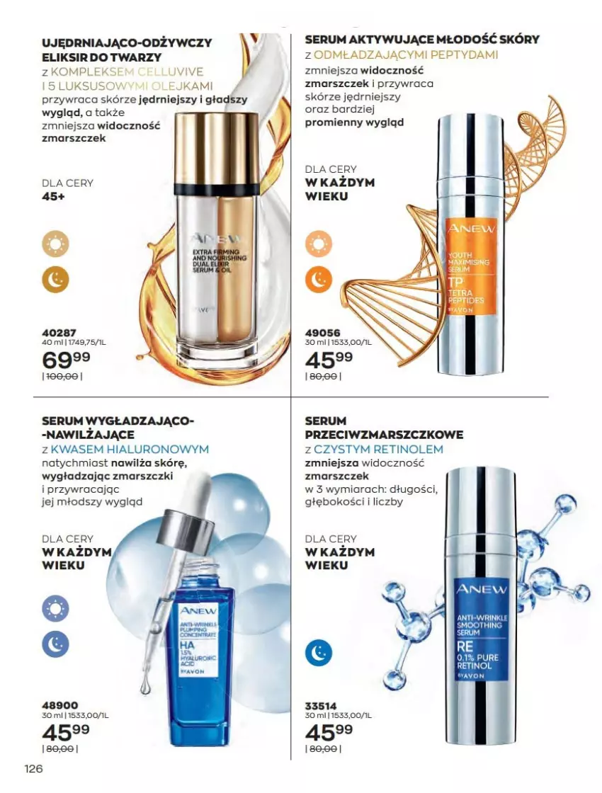 Gazetka promocyjna Avon - Katalog Avon 2/2022 kampania luty - ważna 01.02 do 28.02.2022 - strona 126 - produkty: Anew, Mars, Olej, Pur, Rum, Ser, Serum