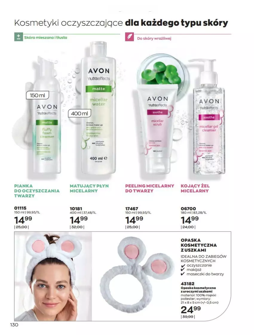 Gazetka promocyjna Avon - Katalog Avon 2/2022 kampania luty - ważna 01.02 do 28.02.2022 - strona 130 - produkty: Makijaż, Opaska, Peeling