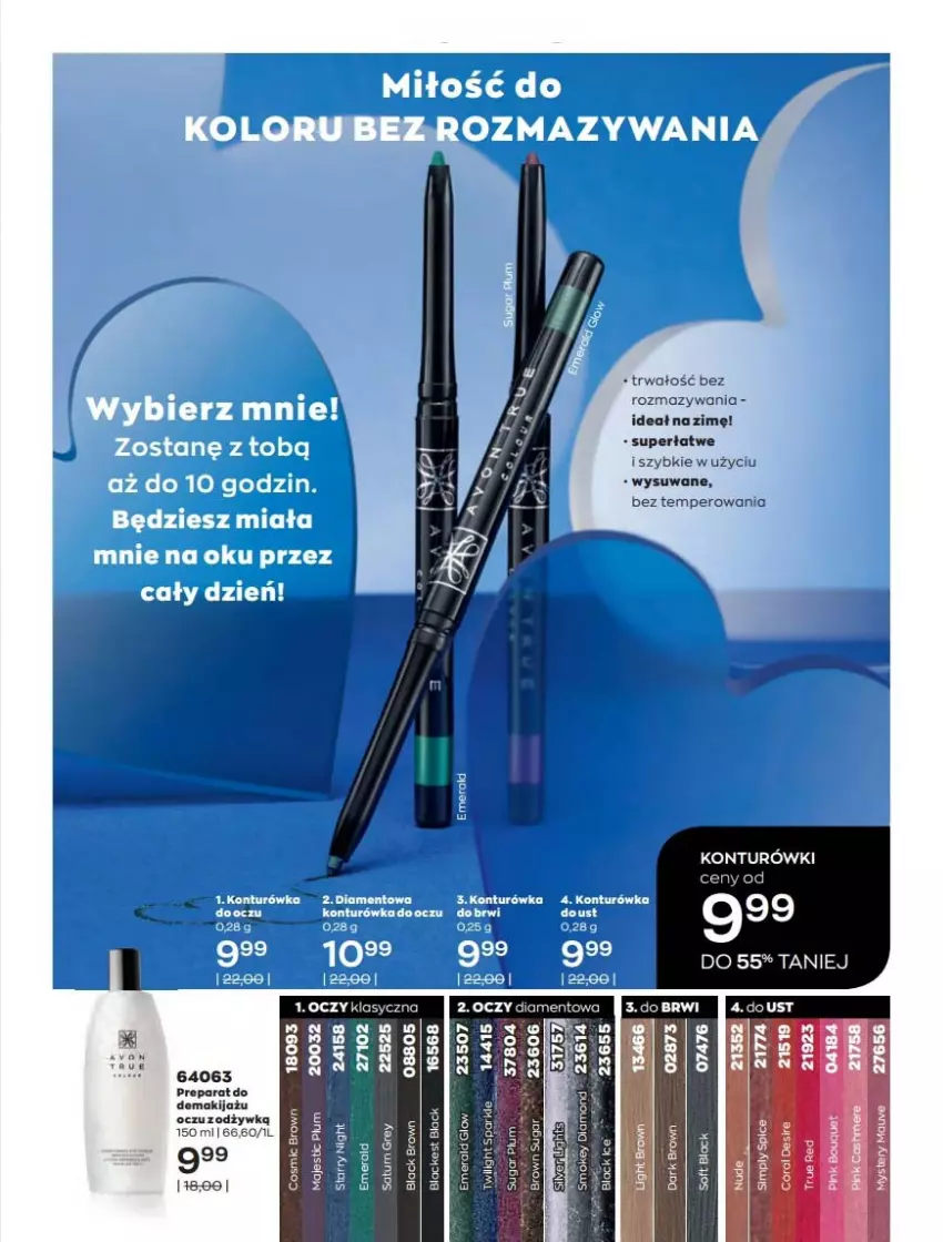 Gazetka promocyjna Avon - Katalog Avon 2/2022 kampania luty - ważna 01.02 do 28.02.2022 - strona 17 - produkty: Fa, Gala, Lack, Makijaż, Perła