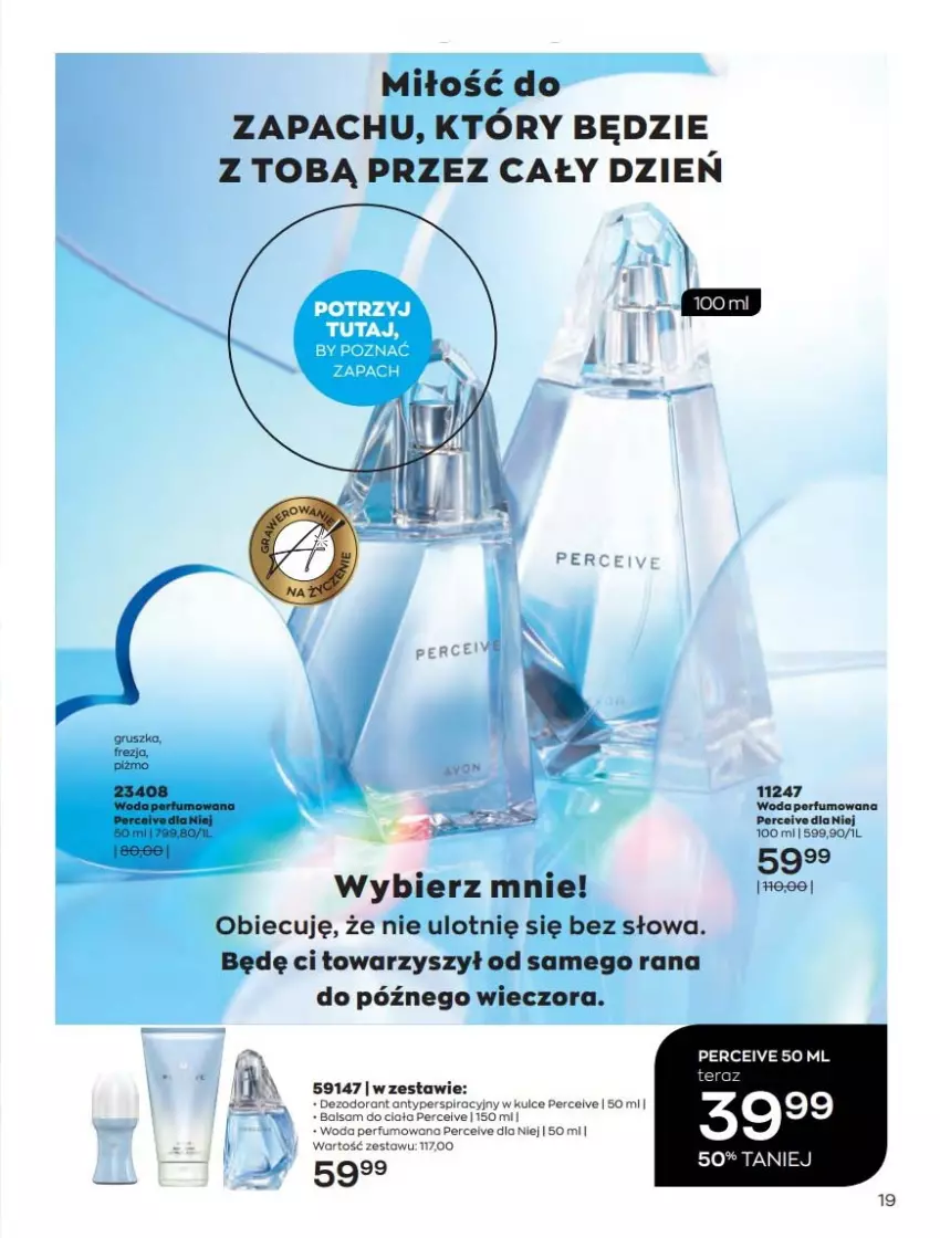 Gazetka promocyjna Avon - Katalog Avon 2/2022 kampania luty - ważna 01.02 do 28.02.2022 - strona 19 - produkty: Balsam do ciała, Perfum, Por, Woda, Woda perfumowana