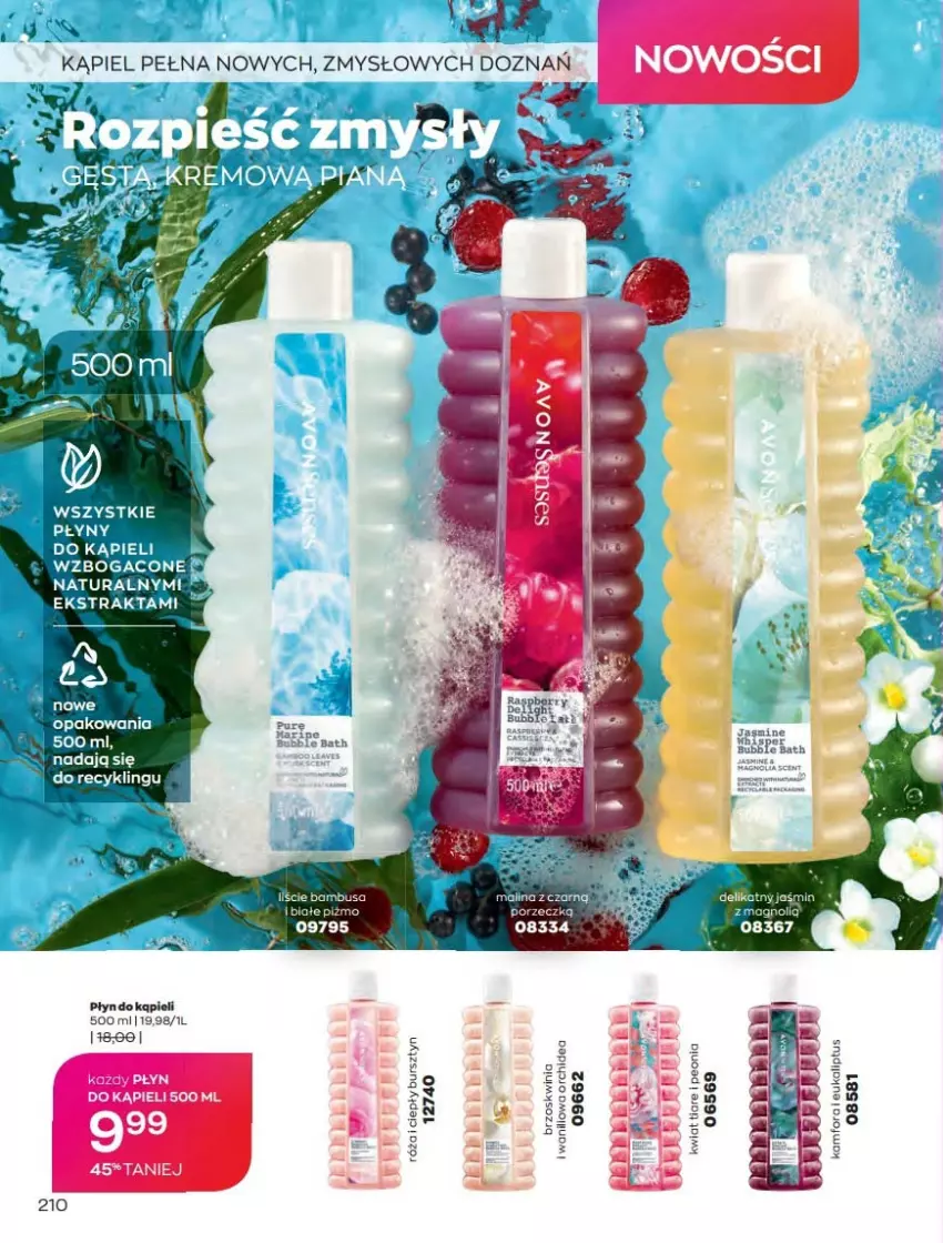 Gazetka promocyjna Avon - Katalog Avon 2/2022 kampania luty - ważna 01.02 do 28.02.2022 - strona 210 - produkty: Fa, LG, Płyn do kąpieli, Por, Pur