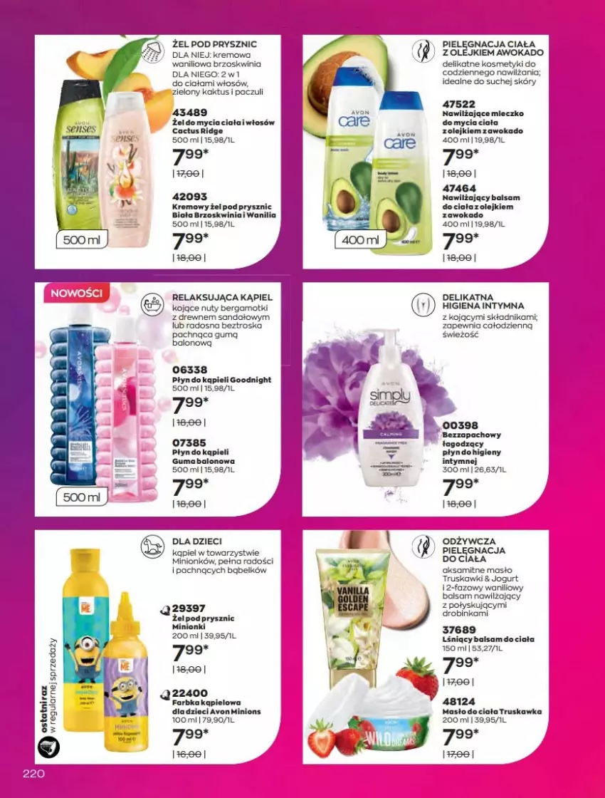 Gazetka promocyjna Avon - Katalog Avon 2/2022 kampania luty - ważna 01.02 do 28.02.2022 - strona 220 - produkty: Aksam, Balsam do ciała, Dzieci, Fa, Inka, Jogurt, Masło, Masło do ciała, Mleczko, Nawilżający balsam, Nuty, Olej, Płyn do kąpieli, Sandał, Truskawki