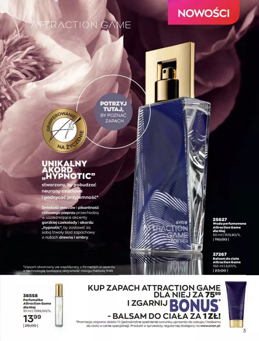 Gazetka promocyjna Avon - Katalog Avon 2/2022 kampania luty - ważna 01.02 do 28.02.2022 - strona 3 - produkty: Balsam do ciała, Nike, Perfum, Pieprz, Woda, Woda perfumowana