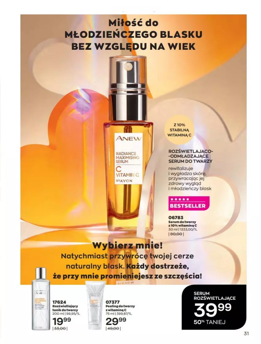 Gazetka promocyjna Avon - Katalog Avon 2/2022 kampania luty - ważna 01.02 do 28.02.2022 - strona 31 - produkty: Odmładzające serum, Peeling, Rum, Ser, Serum, Serum do twarzy, STP