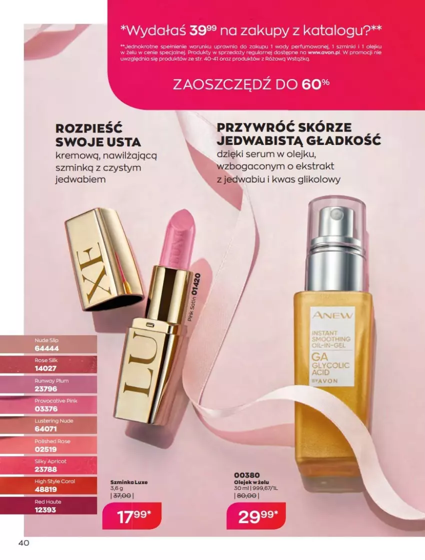 Gazetka promocyjna Avon - Katalog Avon 2/2022 kampania luty - ważna 01.02 do 28.02.2022 - strona 40 - produkty: Fa, Inka, Olej, Rum, Ser, Serum, Szminka