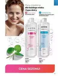 Gazetka promocyjna Avon - Katalog Avon 2/2022 kampania luty - Gazetka - ważna od 28.02 do 28.02.2022 - strona 131 - produkty: Nutraeffects, Płyn micelarny