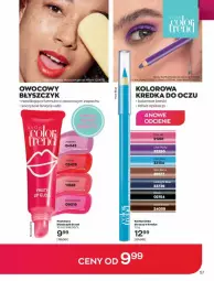 Gazetka promocyjna Avon - Katalog Avon 2/2022 kampania luty - Gazetka - ważna od 28.02 do 28.02.2022 - strona 57 - produkty: Konturówka do oczu, Błyszczyk do ust, Kawa, Lack, Kredka, Bikini