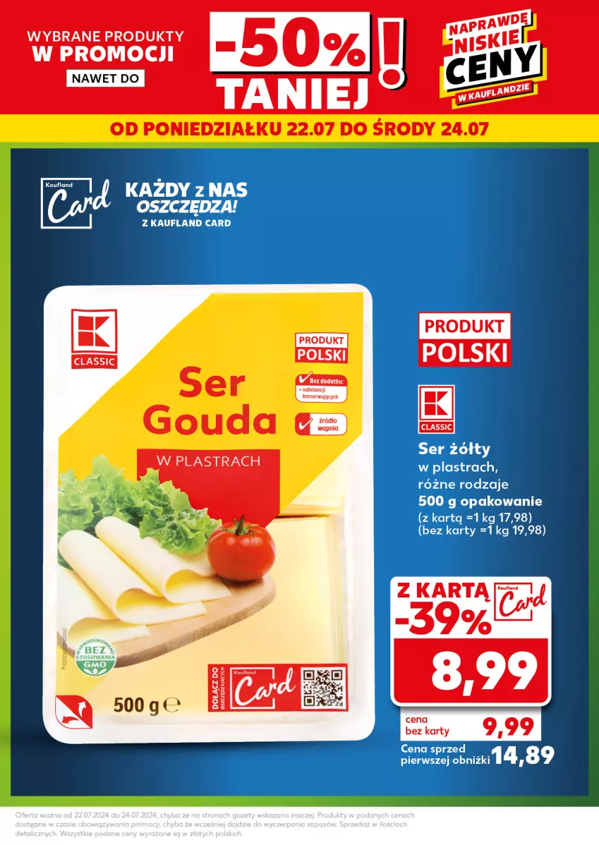 Gazetka promocyjna Kaufland - Kaufland - ważna 22.07 do 24.07.2024 - strona 3