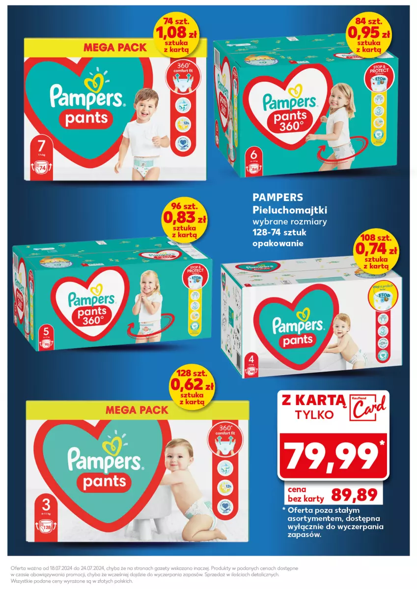 Gazetka promocyjna Kaufland - Kaufland - ważna 22.07 do 24.07.2024 - strona 31