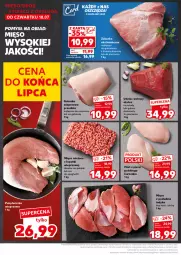 Gazetka promocyjna Kaufland - Kaufland - Gazetka - ważna od 24.07 do 24.07.2024 - strona 12 - produkty: Piec, Kurczak, Mięso mielone, Mięso mielone z łopatki wieprzowej, Sos, Sok, Drób, Spaghetti, Udziec wołowy, Golonka wieprzowa, Gala, Mięso