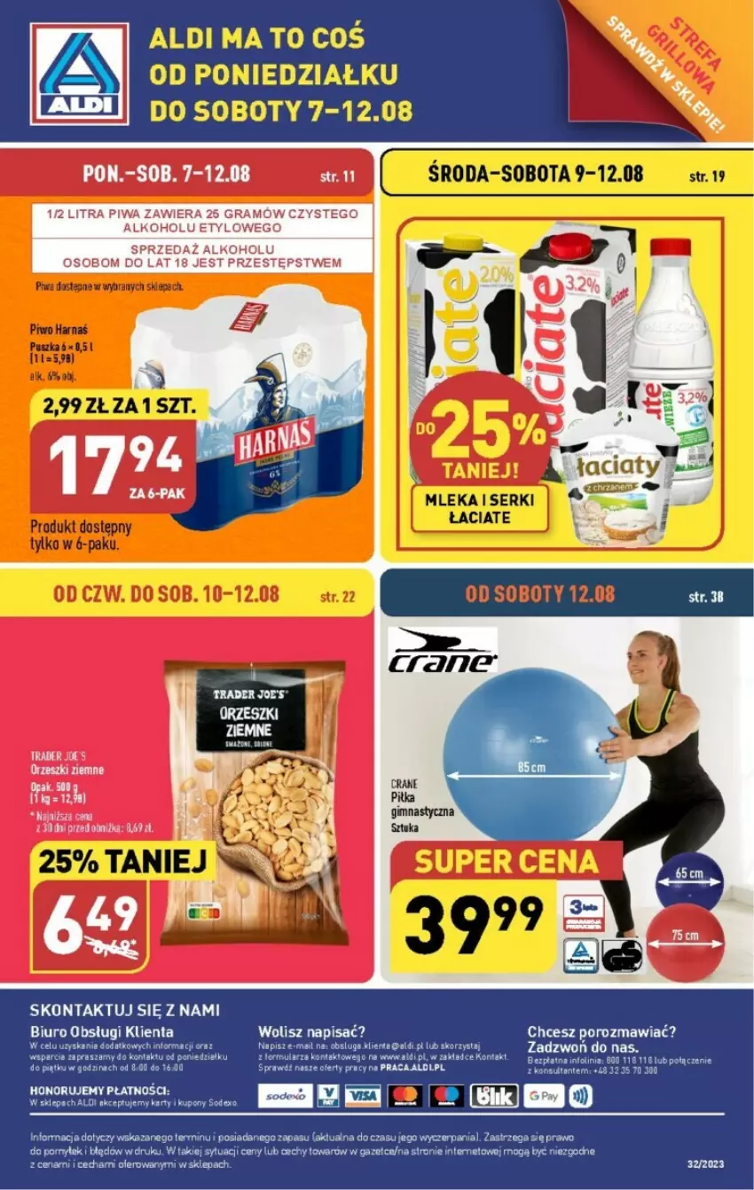 Gazetka promocyjna Aldi - ważna 07.08 do 12.08.2023 - strona 32 - produkty: Gra, O nas, Piwa, Por