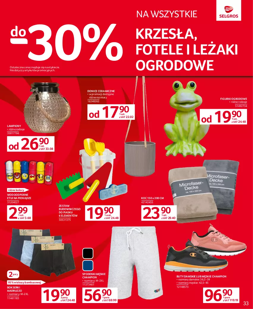 Gazetka promocyjna Selgros - Oferta przemysłowa - ważna 13.07 do 26.07.2023 - strona 33 - produkty: Bokserki, Buty, Fotel, Koc, Lampion, Por, Ser