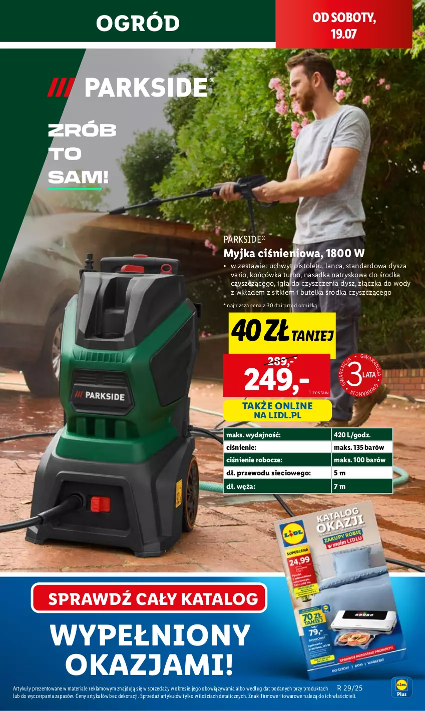 Gazetka promocyjna Lidl - GAZETKA - ważna 17.07 do 19.07.2025 - strona 17 - produkty: Myjka ciśnieniowa, Ogród, Parkside, Pistolet