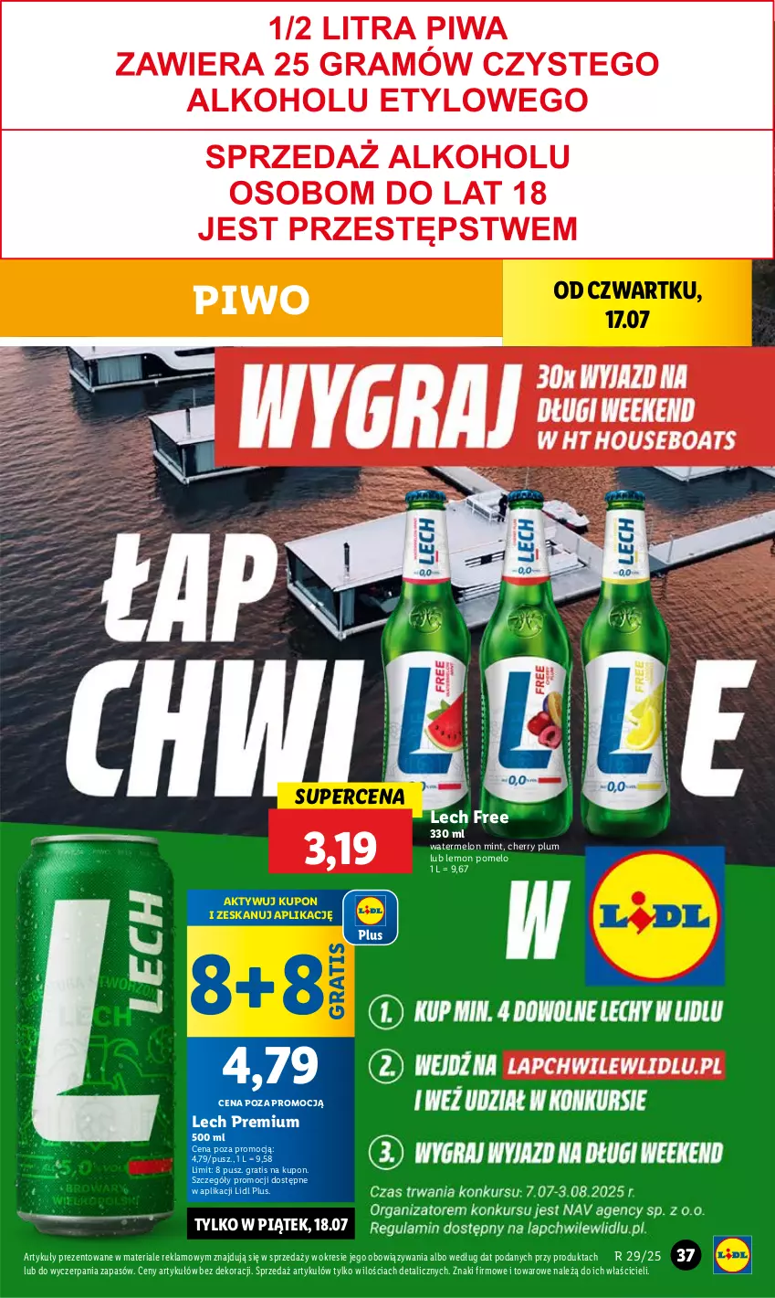 Gazetka promocyjna Lidl - GAZETKA - ważna 17.07 do 19.07.2025 - strona 47 - produkty: Gra, Lech Premium, Melon, Piwo, Pomelo