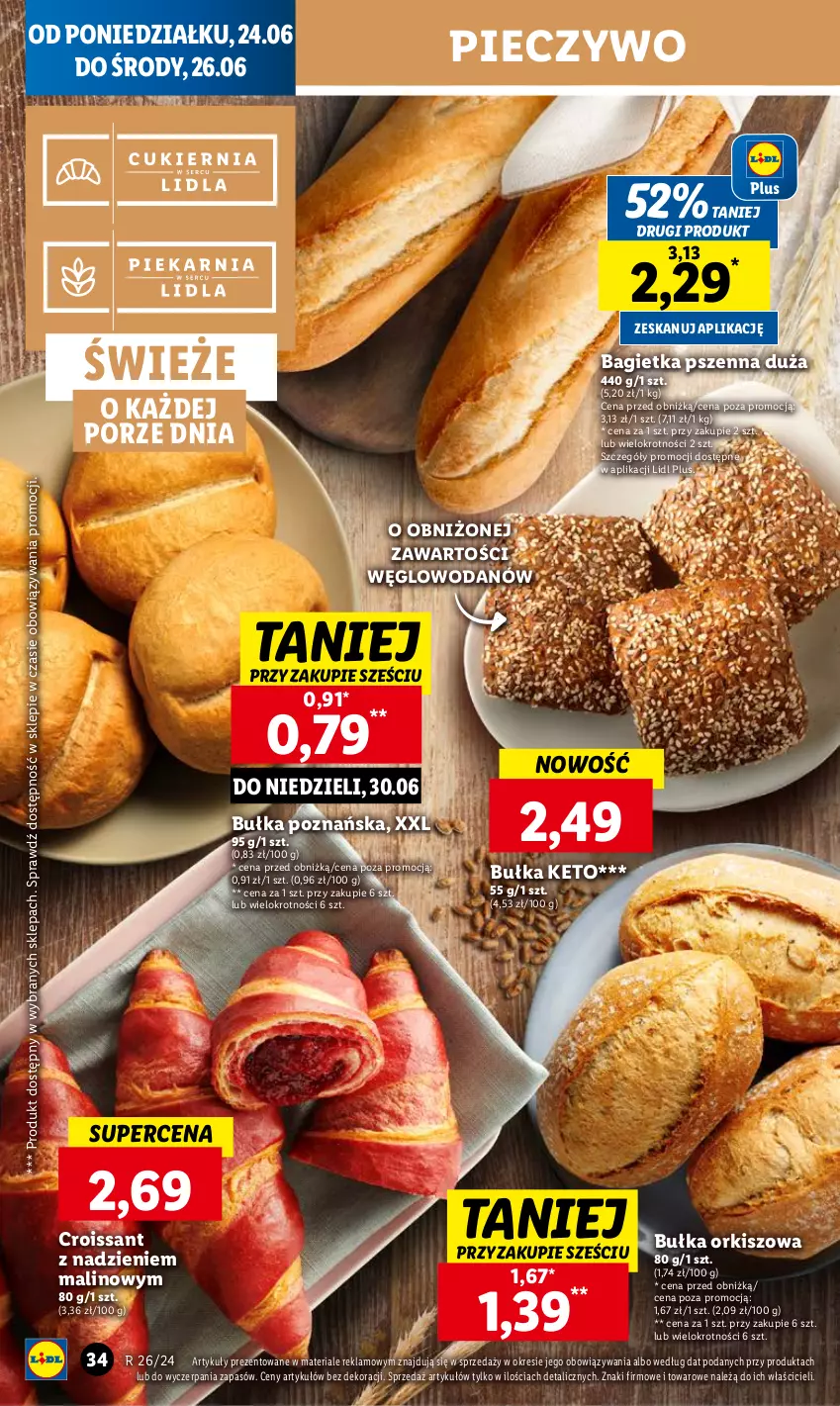 Gazetka promocyjna Lidl - GAZETKA - ważna 24.06 do 26.06.2024 - strona 36 - produkty: Bagietka, Bagietka pszenna, Bułka, Croissant, Piec, Pieczywo, Por, Woda