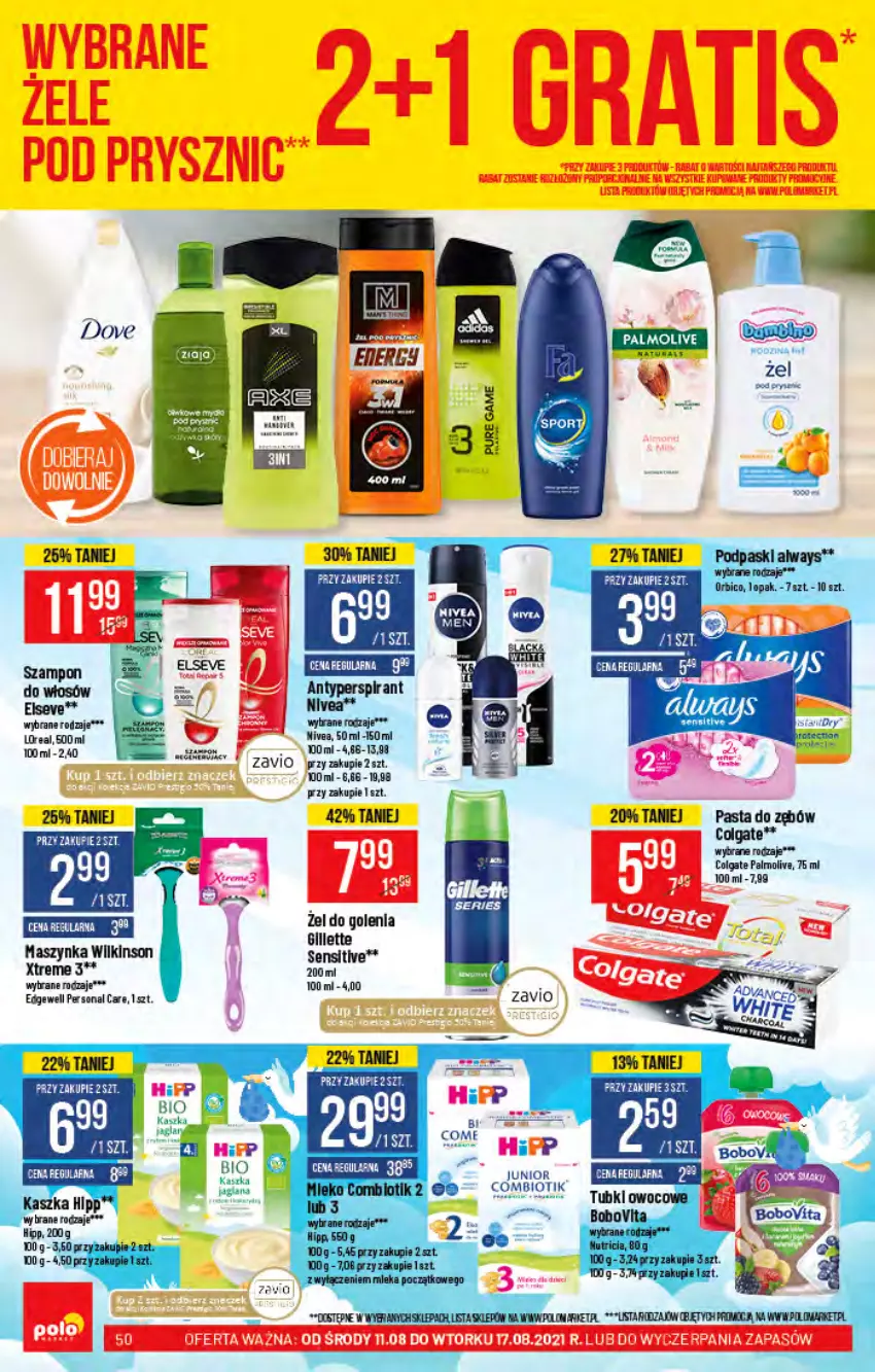 Gazetka promocyjna PoloMarket - Gazetka pomocyjna - ważna 11.08 do 17.08.2021 - strona 50 - produkty: Colgate, Dove, Elseve, Gillette, LANA, LG, Maszynka, Nivea, Palmolive, Pasta do zębów, Szynka