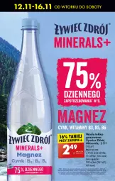 Gazetka promocyjna Biedronka - Od poniedzialku - Gazetka - ważna od 23.11 do 23.11.2024 - strona 55 - produkty: Por, Cynk, Woda, Pokrywa, Magnez, K2