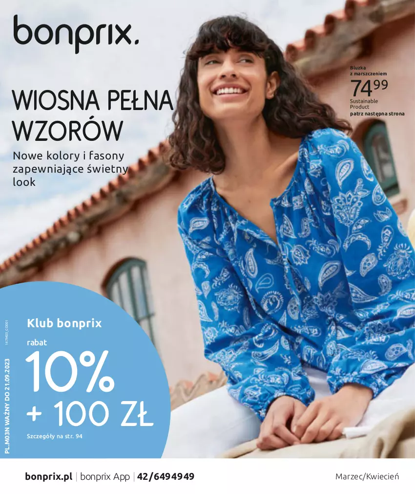 Gazetka promocyjna Bonprix - WIOSNA PEŁNA WZORÓW - ważna 21.03 do 21.09.2023 - strona 1 - produkty: Cień, Fa, Mars, Sony