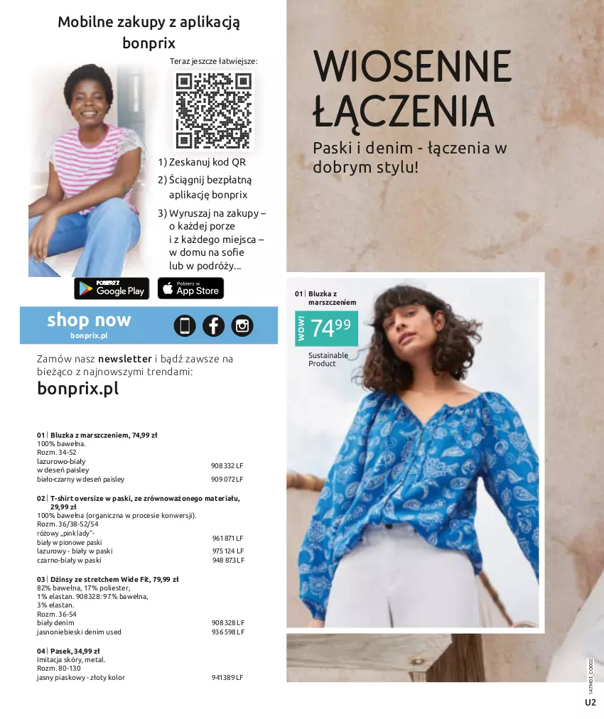 Gazetka promocyjna Bonprix - WIOSNA PEŁNA WZORÓW - ważna 21.03 do 21.09.2023 - strona 2 - produkty: Dżinsy, Lazur, Mars, Mobil, Pasek, Por, T-shirt, Tera, Wełna